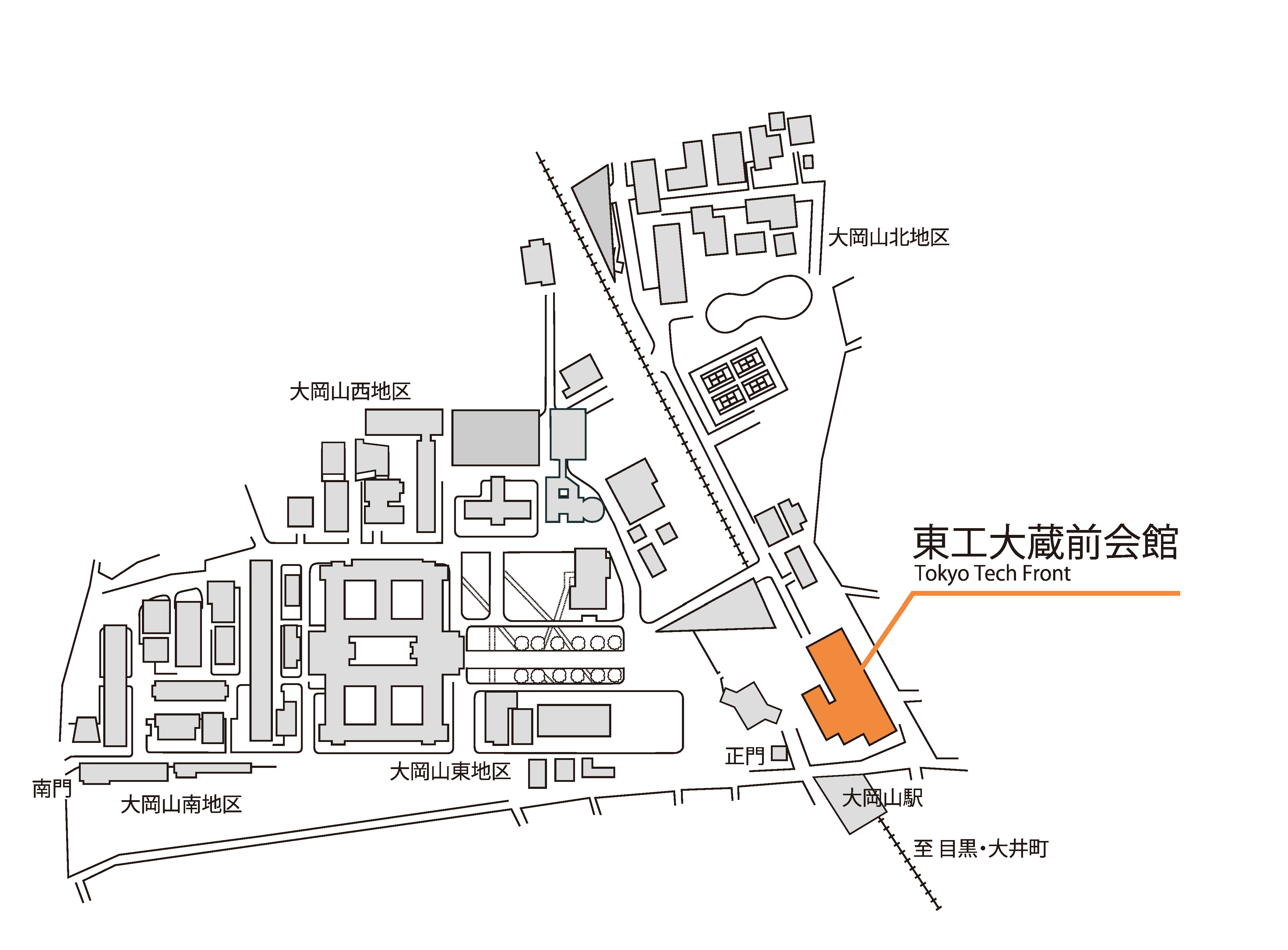 東工大蔵前会館　大岡山駅から徒歩１分