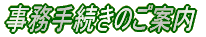 葱̂ē